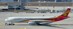 hainan airlines - BER Airport
