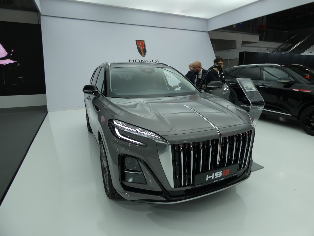 hongqi