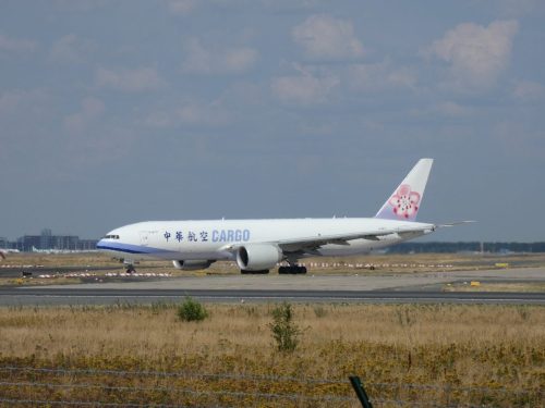 P1710117